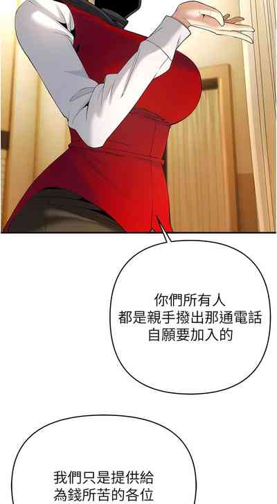 第82頁圖