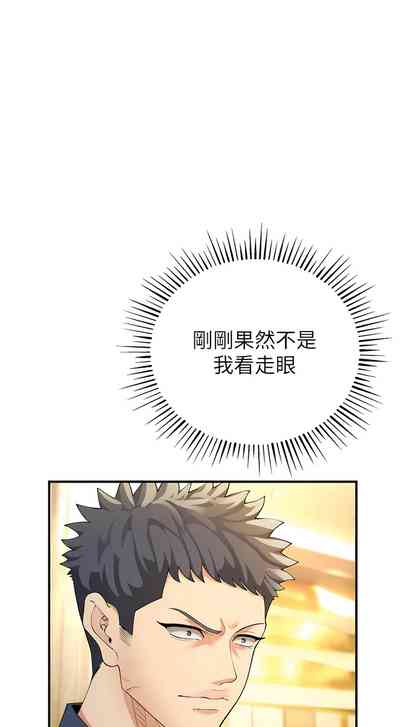 第86頁圖