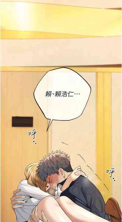 第90頁圖
