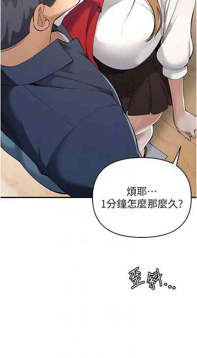 第94頁圖