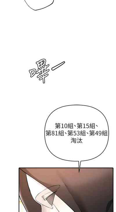 第98頁圖