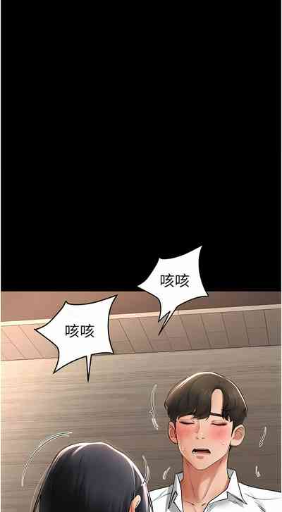 第158頁圖