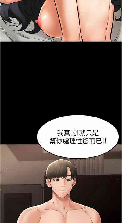 第166頁圖
