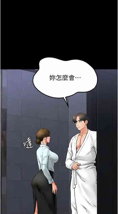 第178頁圖