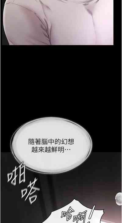 第34頁圖