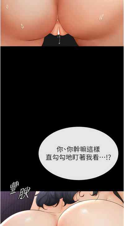 第74頁圖