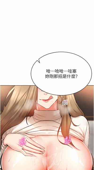 第118頁圖