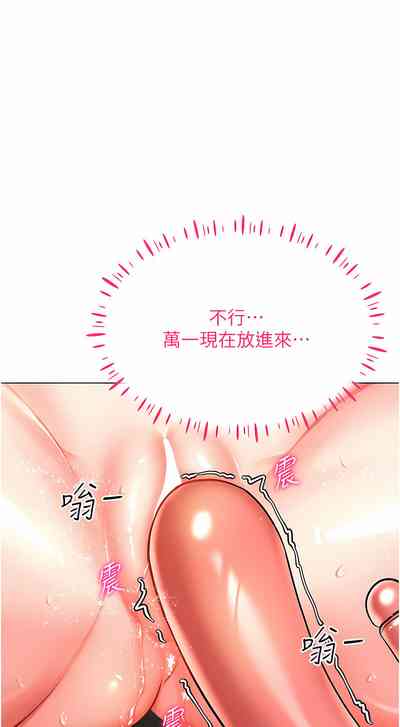 第150頁圖