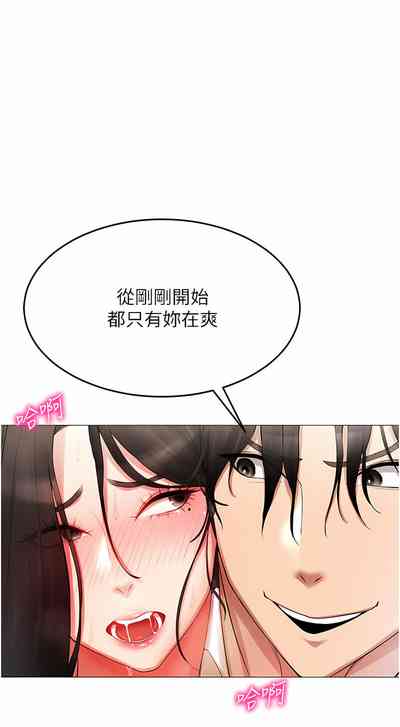第34頁圖