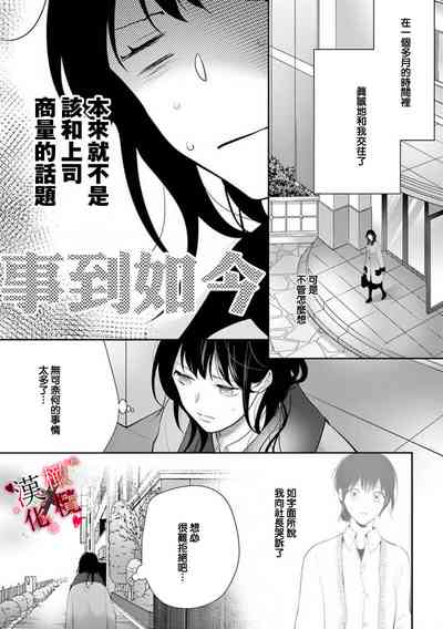 第126页图