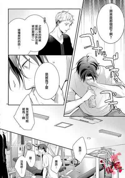 第130页图