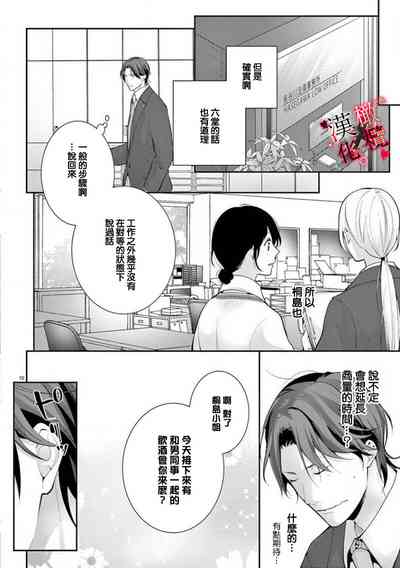 第134页图