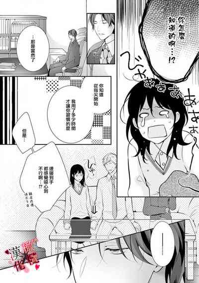 第142页图