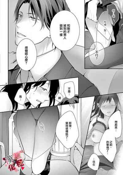 第146页图