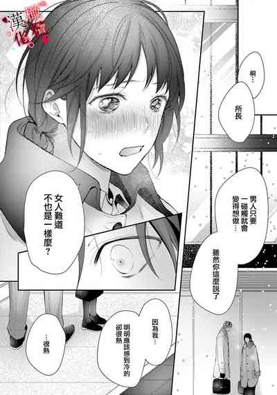 第54页图