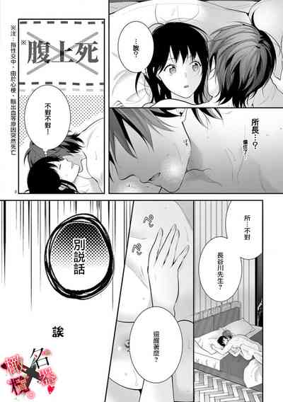 第98页图