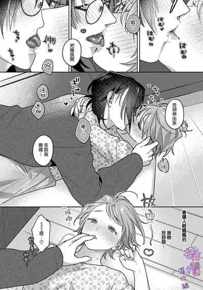 第14页图