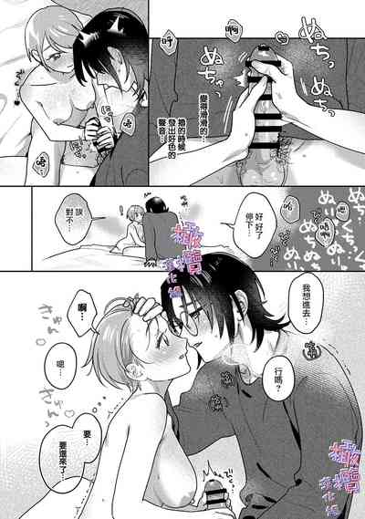 第26页图
