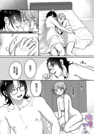 第34页图