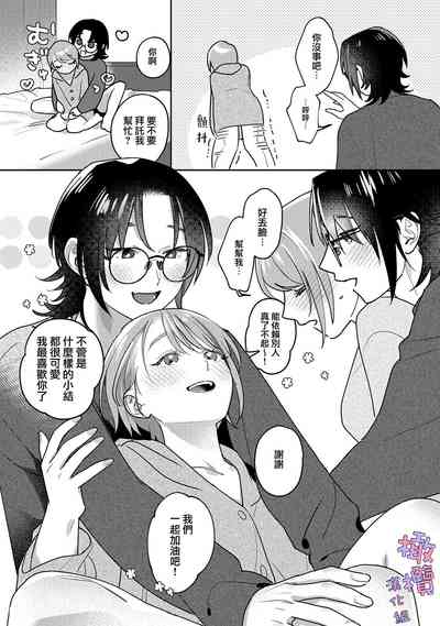 第54页图