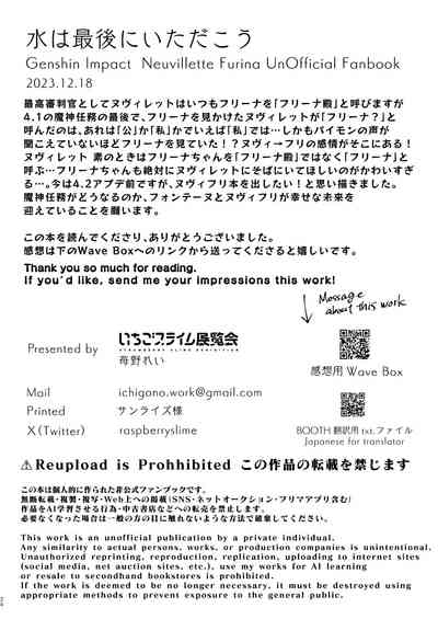 第34頁圖