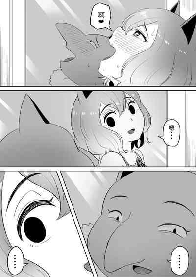 第26页图