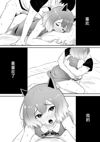 第30页图