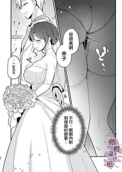第46頁圖
