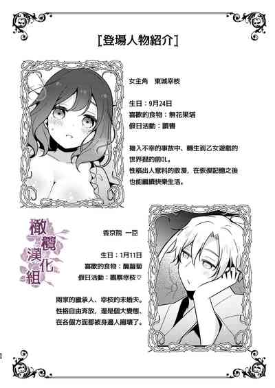 第50頁圖