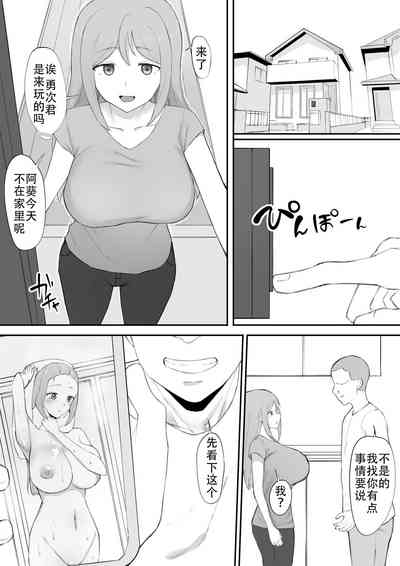 第6頁圖