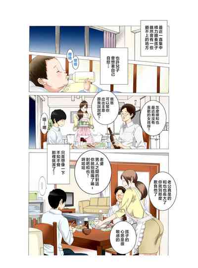 第102頁圖