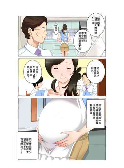 第54頁圖