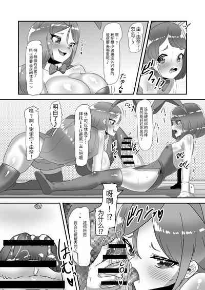 第26頁圖
