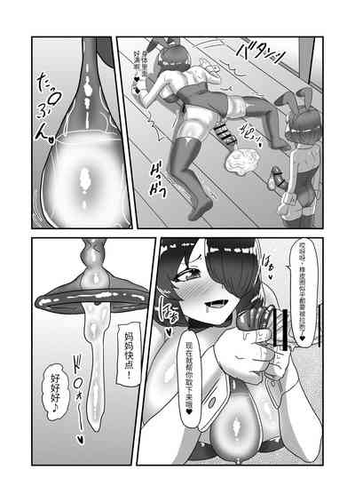 第34頁圖