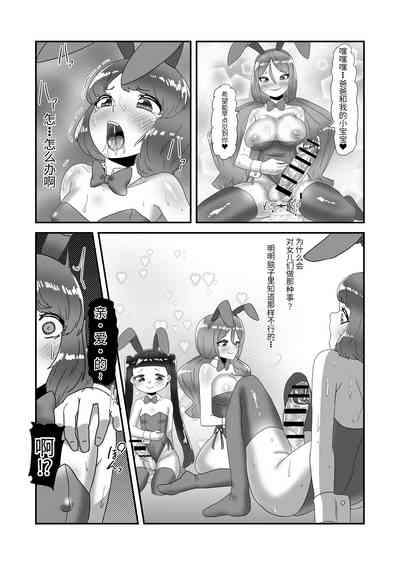 第42頁圖