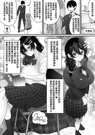第14页图