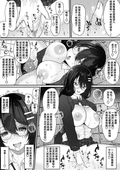 第22页图