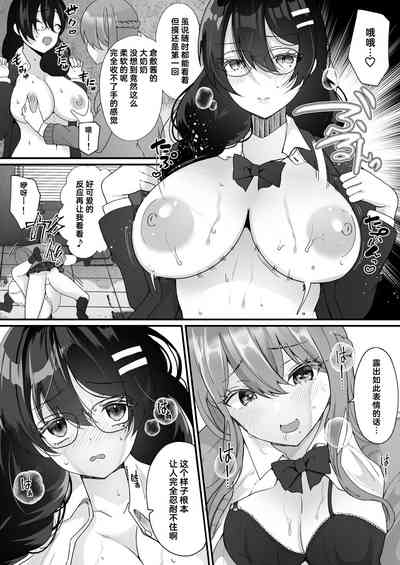 第26页图