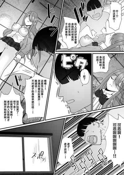 第34页图