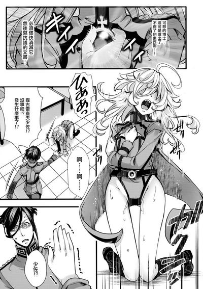 第14页图