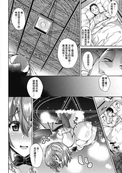 第2頁圖