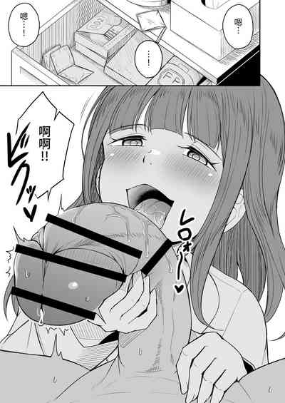 第10頁圖