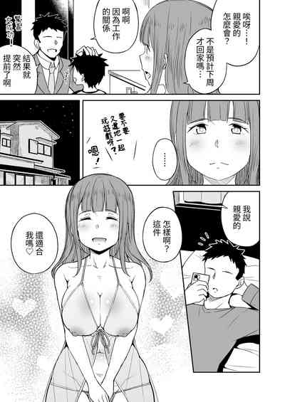 第22頁圖
