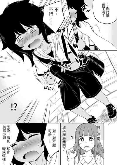 第26頁圖