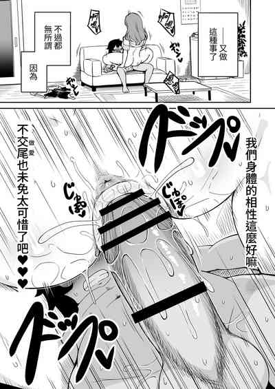 第30頁圖