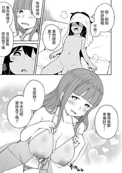 第46頁圖