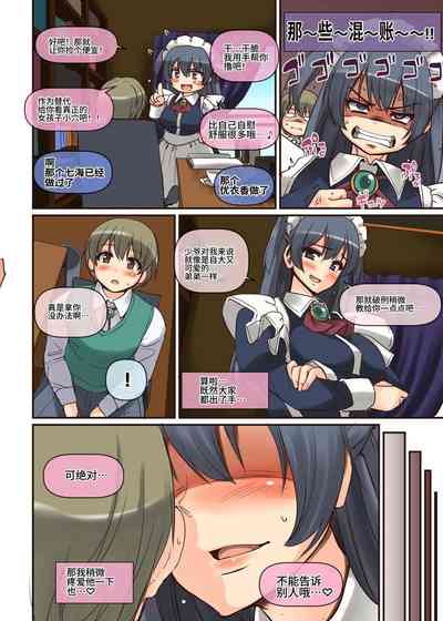 第42頁圖