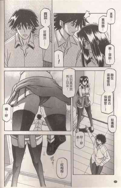 第122页图