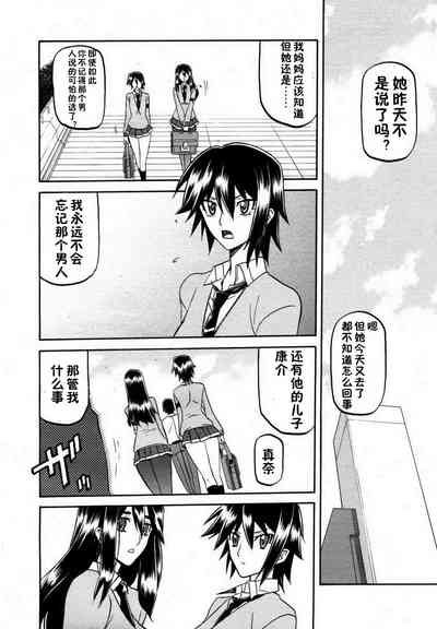 第14页图