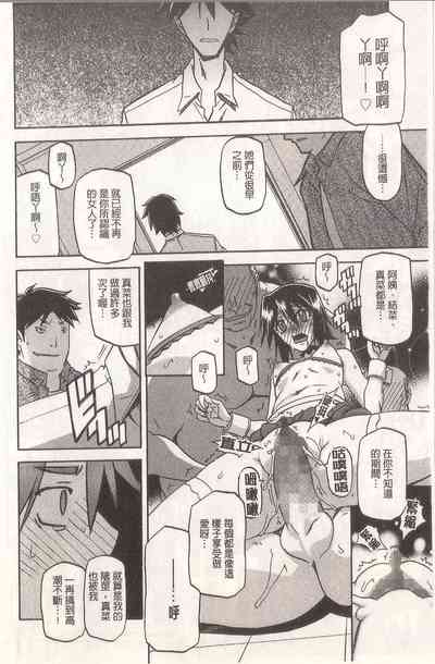 第174页图